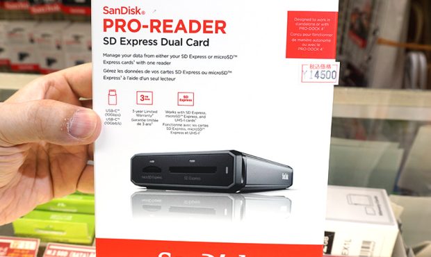 Sandisk یک کارت خوان سازگار با MicroSD Express محبوب – Akiba PC Line را منتشر کرده است! Sandisk یک کارت خوان سازگار با MicroSD Express محبوب – Akiba PC Line را منتشر کرده است!