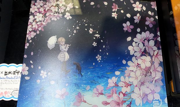 پد ماوس شیشه ای با یک تصویر تازه ترسیم شده توسط Demizu Posuka ، که توسط “Sake Neba” نشان داده شده است – خط تلفن PC Akiba! پد ماوس شیشه ای با یک تصویر تازه ترسیم شده توسط Demizu Posuka ، که توسط “Sake Neba” نشان داده شده است – خط تلفن PC Akiba!