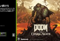 “Doom: The Dark Ages” به خریداران واجد شرایط GeForce RTX 50 داده می شود.