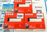 Adata با گرمای کم PCIE 5.0 SSD “Mars 980 Blade” منتشر شده است و کنترلر SM2508 را تصویب می کند