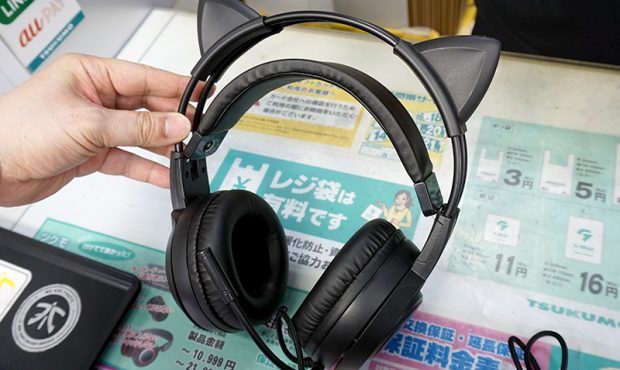 هدست بازی سیاه طراحی شده توسط Cat -Mimi – Hotline PC Akiba! هدست بازی سیاه طراحی شده توسط Cat -Mimi – Hotline PC Akiba!