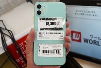 آیفون ۱۱ آشغال ۱۱ مورد از ۱۴۳۰۰ ین شروع می شود! فروش زمان محدود – خط تلفن Akiba PC!